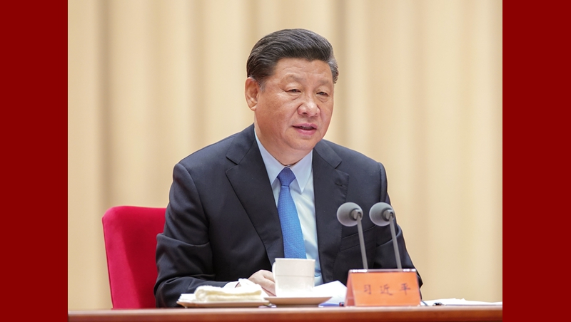 習(xí)近平出席“不忘初心、牢記使命”主題教育工作會(huì)議并發(fā)表重要講話