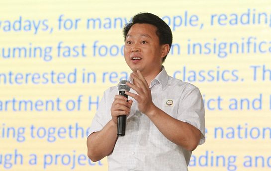 北京家庭閱讀季開幕式：海淀區(qū)委常委、宣傳部部長陳名杰致辭