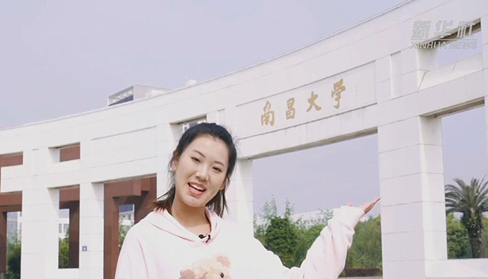 【Vlog】小姐姐告訴你，在南昌大學(xué)讀書是什么體驗(yàn)？