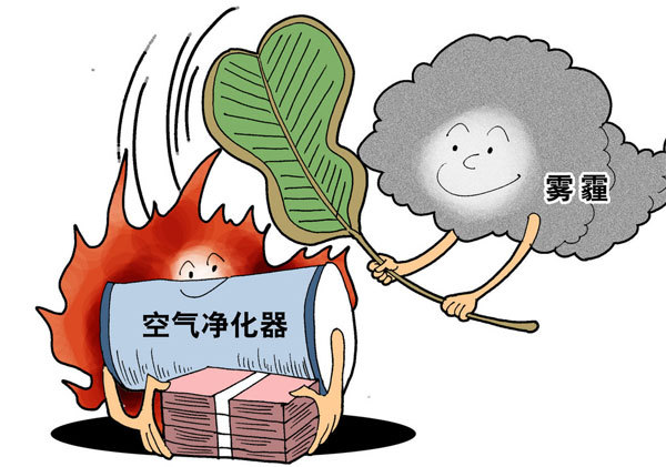 空氣凈化器火了！價格飆升、雜牌叢生