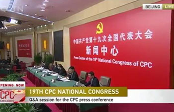 What are the measures China has taken to become a world power in radio and television？