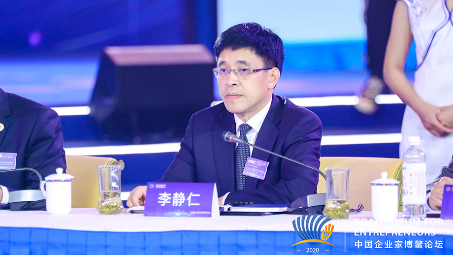 茅臺集團李靜仁：融入新發(fā)展格局需要弘揚創(chuàng)業(yè)精神、創(chuàng)新精神