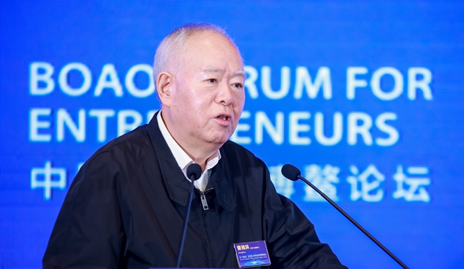 中國工程院院士，中國石油化工集團有限公司原黨組成員、高級副總裁曹湘洪演講