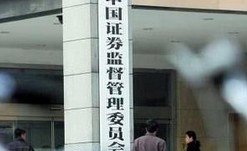 明確分道制審核制度，加強事中事后監(jiān)管