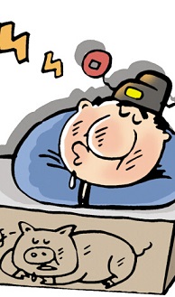 如何拯救“懶惰”的企業(yè)？