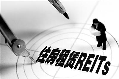 發(fā)行需要滿足哪些基本條件？
