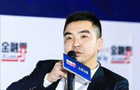丁志罡：并購重組更加理性、務實和市場化