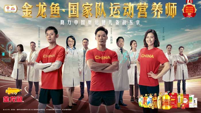 再破10秒！探訪百米冠軍蘇炳添保持巔峰的營(yíng)養(yǎng)秘密