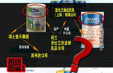 美素麗兒何時(shí)能在奶粉盒里摻入良心？