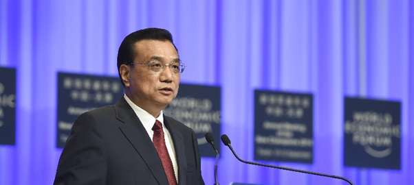 李克強出席2014年夏季達(dá)沃斯開幕式并致辭