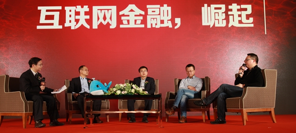 2015互聯(lián)網(wǎng)金融送誰入新風(fēng)口：房價下跌通道將打開？