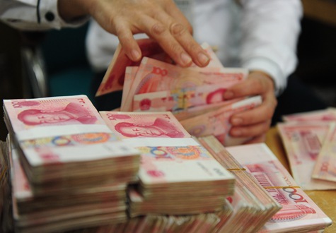 存款，您這是怎么啦？