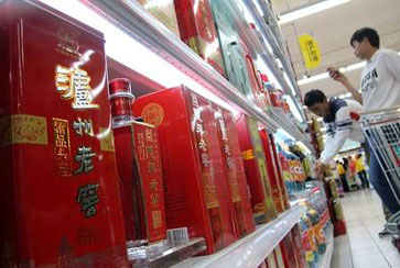 扇貝剛游走，存款又飛了