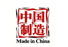 有望解答中國制造業(yè)“馬桶難題”？