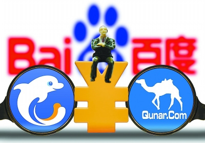 封殺針對(duì)的是去年10月的合并？