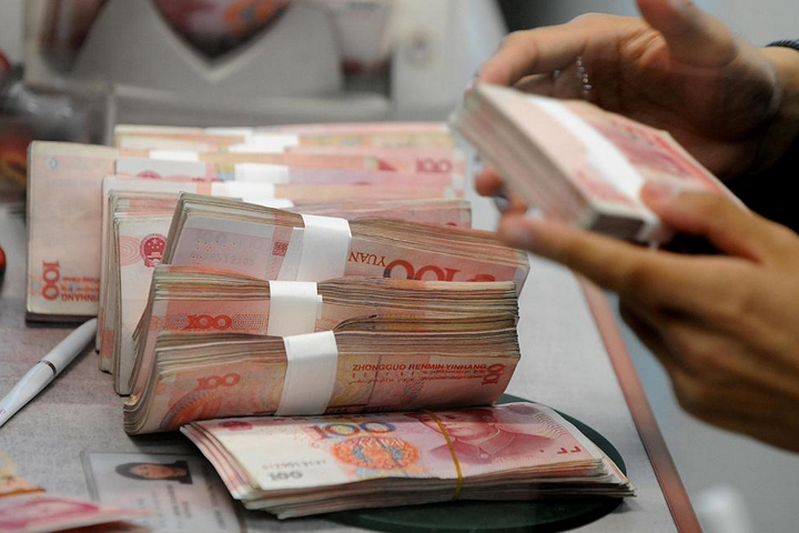 財(cái)政，更積極有效