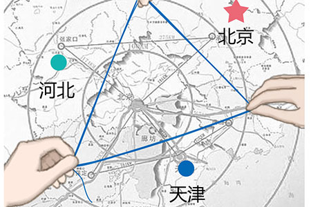 重慶 1 、 2