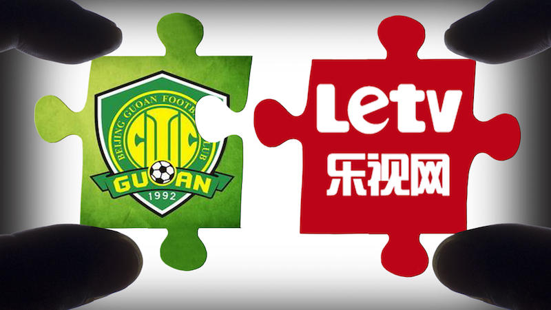 樂視：不控股不給錢！ 國安：控股必須得有錢！