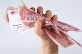 “入籃”SDR后 人民幣是否會貶值？