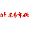 北京青年報(bào)：美國(guó)加息，中國(guó)無(wú)需“聞息起舞”