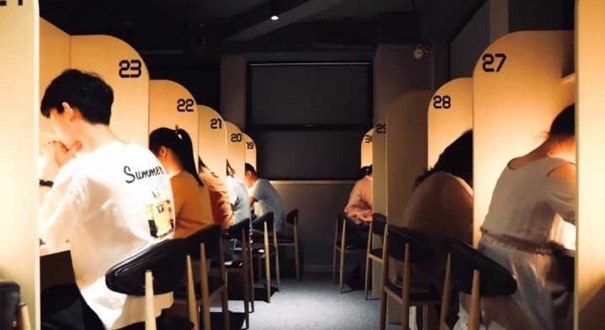 共享自習(xí)室成為創(chuàng)業(yè)熱門之一 你會為學(xué)習(xí)氛圍買單嗎？