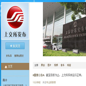 為什么不實行T+0？
