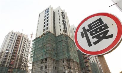 年末房產(chǎn)調控效果走著瞧