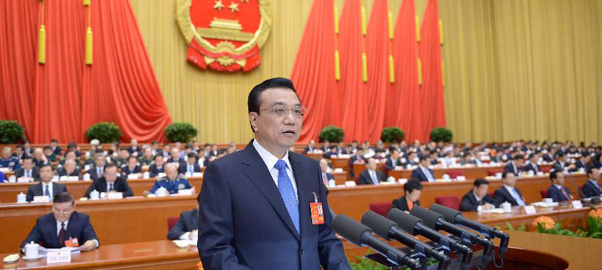 李克強：要全面深化改革，也要抓牽牛鼻子的改革