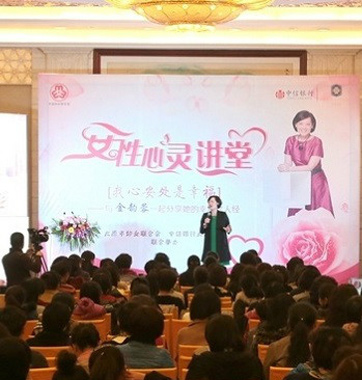 助力貴賓幸福：優(yōu)質(zhì)、獨(dú)享、全方位
