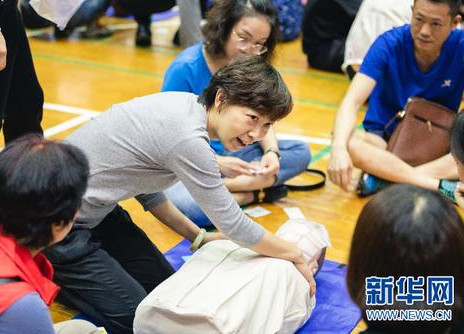 這些技能一定要學(xué)會！關(guān)鍵時(shí)刻可以救命