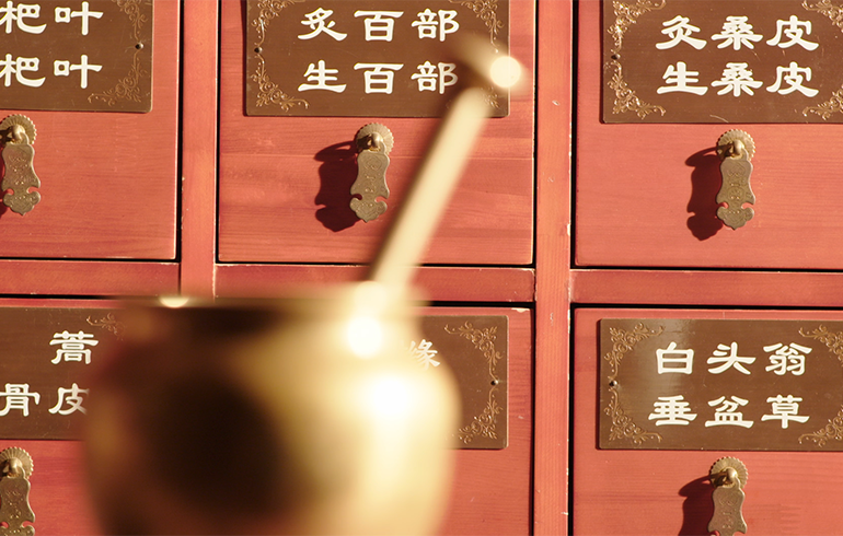 致敬偉大改革｜對(duì)話40年，講述身邊的健康故事（第二十七集）——讓傳統(tǒng)中醫(yī)“潮”起來