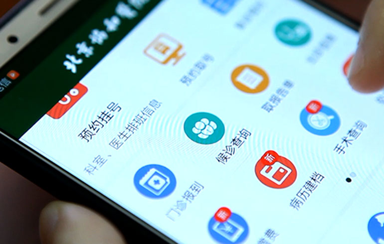 致敬偉大改革｜對(duì)話40年，講述身邊的健康故事（第十集）——改善醫(yī)療服務(wù)，改變從點(diǎn)滴開始
