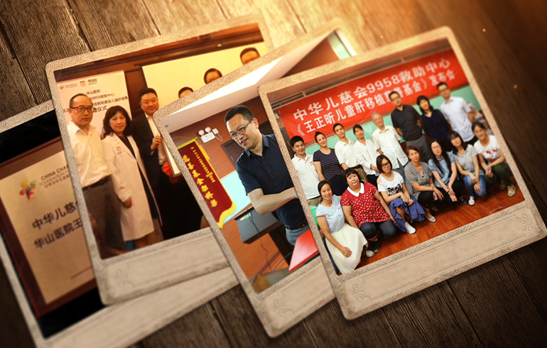 致敬偉大改革｜對(duì)話40年，講述身邊的健康故事（第三十集）——器官捐獻(xiàn)移植的“中國(guó)模式”