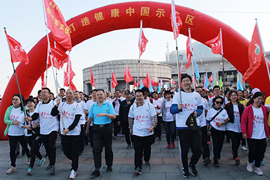 以健康中國省域示范區(qū)為目標，打造健康浙江