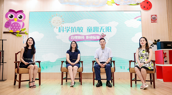 兒童過敏性疾病高發(fā)，安全合理用藥亟待科普