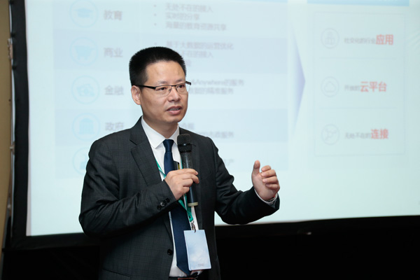 華為發(fā)布全面云化網(wǎng)絡應用平臺，釋放網(wǎng)絡的數(shù)字化價值