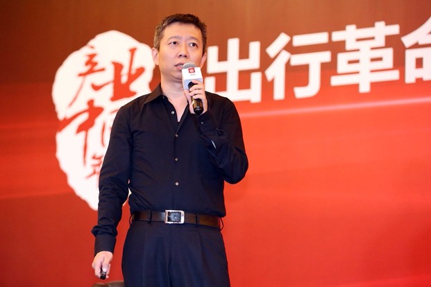 專家：電動、智能、共享是汽車產(chǎn)業(yè)變革的三個維度