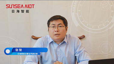 攜手打造智能產(chǎn)業(yè)生態(tài)，共創(chuàng)智慧未來(lái)