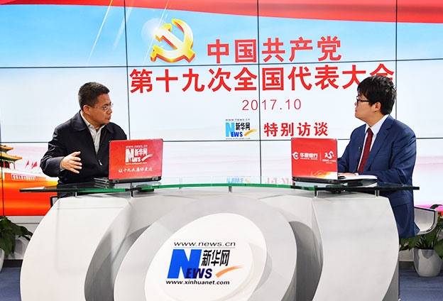 中國特色社會(huì)主義道路自信、理論自信、制度自信、文化自信，是實(shí)踐和發(fā)展帶來的自信