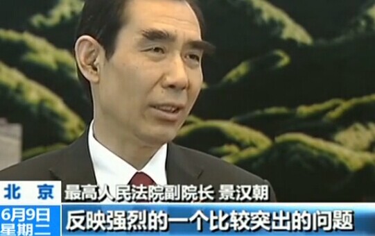 立案登記制帶來哪些變化？