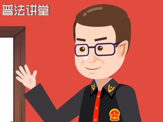 從出生到年老，憲法和我們的日常生活有啥關(guān)系？