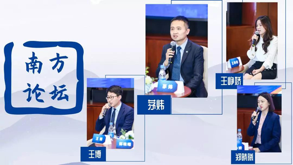 身處創(chuàng)新大周期，績優(yōu)基金經(jīng)理帶您縱覽科技投資機(jī)遇