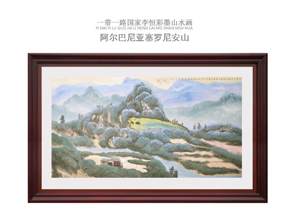 中國的傳統(tǒng)畫是老祖先傳下來的，都是精華需要傳承。同時(shí)，中國畫也要能反映當(dāng)時(shí)的社會面貌、人文等各個(gè)方面的新貌，全靠傳統(tǒng)是很難完全表達(dá)，要進(jìn)行傳統(tǒng)與現(xiàn)代的結(jié)合。