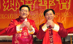 美南山東同鄉(xiāng)會、得州安徽同鄉(xiāng)會