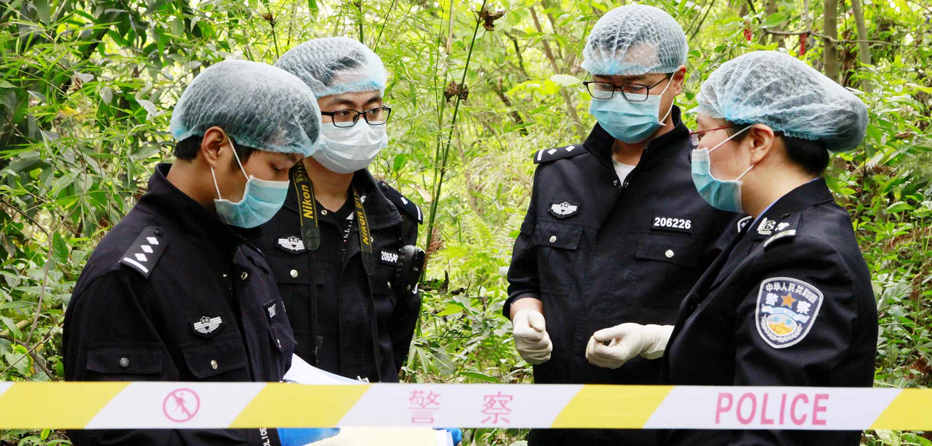 【顯影中國】以警之名，他們總在你身邊！