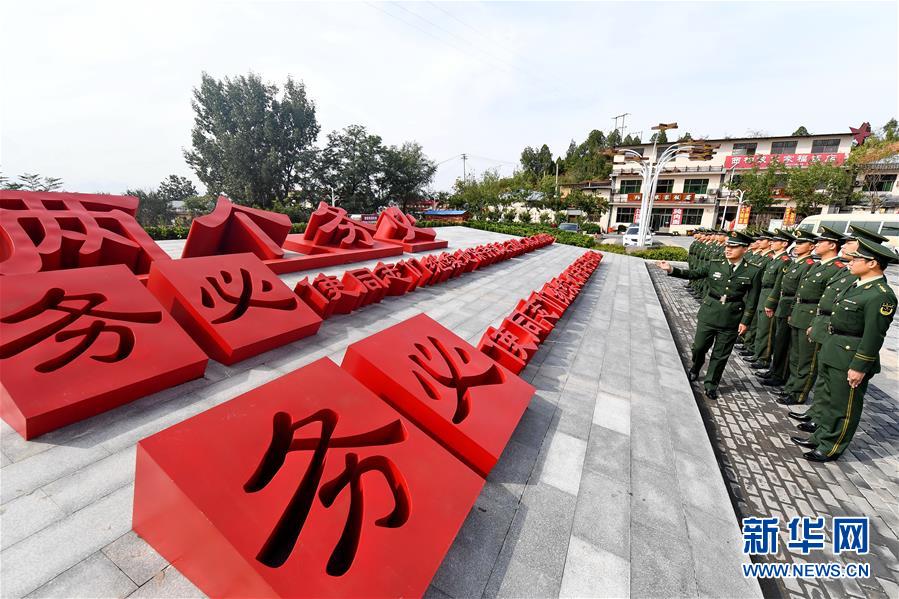 （十九大時(shí)光·圖文互動(dòng)）（1）全面從嚴(yán)治黨，以更高能力和水平引領(lǐng)新時(shí)代——來(lái)自基層蹲點(diǎn)現(xiàn)場(chǎng)的報(bào)道