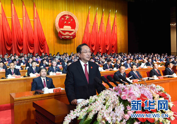 10月1日，慶祝中華人民共和國(guó)成立66周年暨新疆維吾爾自治區(qū)成立60周年大會(huì)在新疆人民會(huì)堂隆重舉行。中共中央政治局常委、全國(guó)政協(xié)主席、中央代表團(tuán)團(tuán)長(zhǎng)俞正聲出席慶祝大會(huì)并講話。新華社記者 饒愛民 攝 