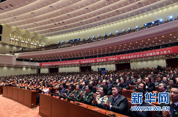 10月1日，慶祝中華人民共和國(guó)成立66周年暨新疆維吾爾自治區(qū)成立60周年大會(huì)在新疆人民會(huì)堂隆重舉行。這是大會(huì)會(huì)場(chǎng)。 新華社記者 饒愛民攝 