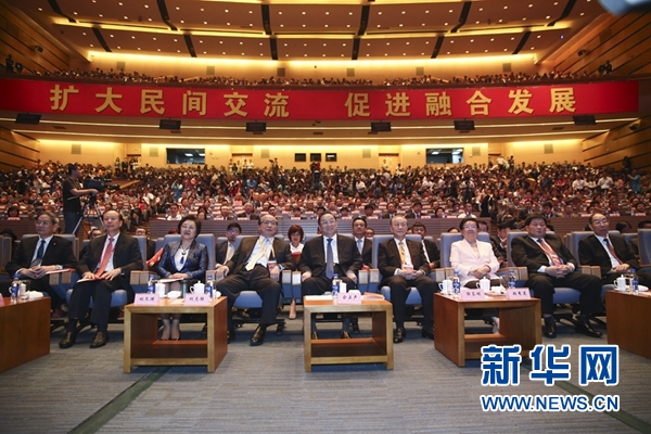 6月12日，第八屆海峽論壇在廈門隆重舉行。中共中央政治局常委、全國(guó)政協(xié)主席俞正聲出席論壇開幕式并致辭。新華社記者丁林?jǐn)z