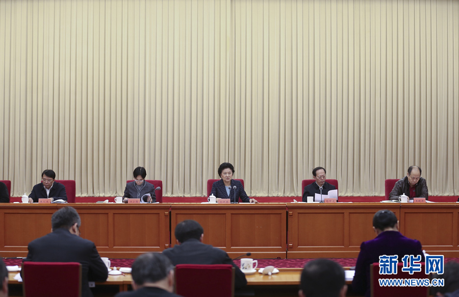 12月28日，中共中央政治局委員、國(guó)務(wù)院副總理劉延?xùn)|在北京出席體育工作座談會(huì)并講話。 新華社記者曹燦攝